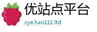 2025新奥天天开好彩新奥彩免费版在2025年免费资料大全最新版本
